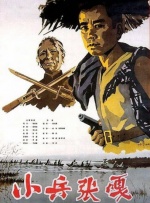 99久久国产精品综合1尤物